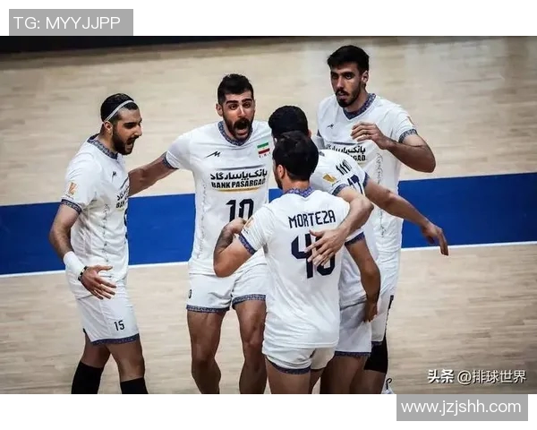 伊朗与加拿大排球对决精彩纷呈谁将赢得这场国际较量