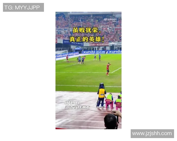 仙台队主场迎战东京队力争联赛胜利展现强劲实力