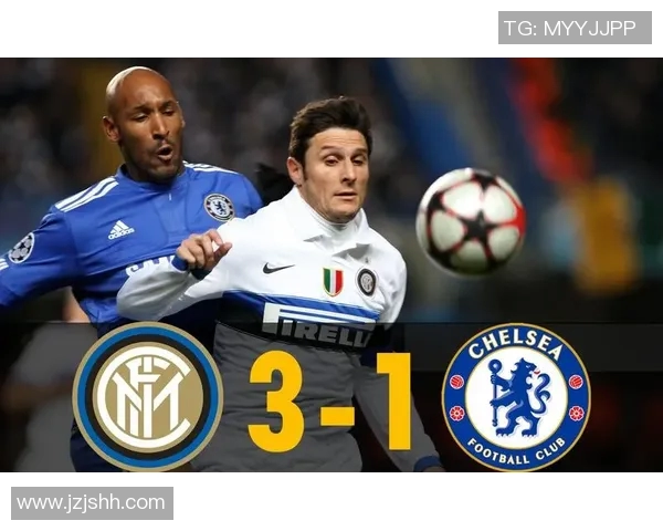 国际米兰与切尔西的精彩对决CCTV全程直播回顾与分析 国际米兰与切尔西的精彩对决CCTV全程直播回顾与分析