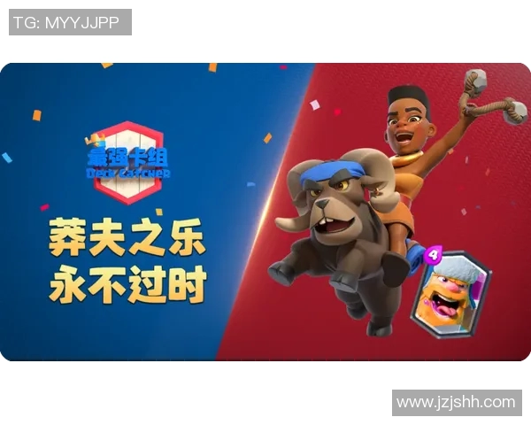 fc爱暖与木sc的精彩对决谁能笑到最后让我们拭目以待