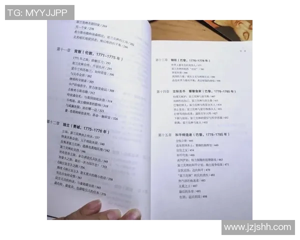 富兰克林的智慧与人生哲学启示我们如何面对现代生活的挑战与机遇