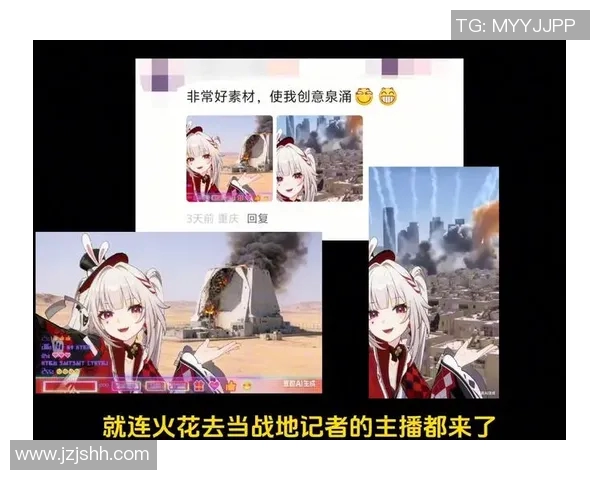 火花vs狂热文字直播