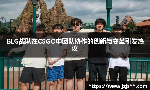 星空XK体育
