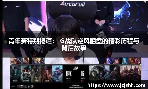 星空综合官网