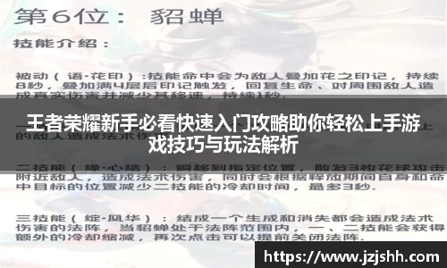 星空XK体育