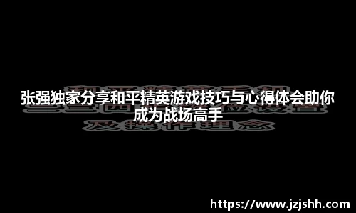 星空综合官网
