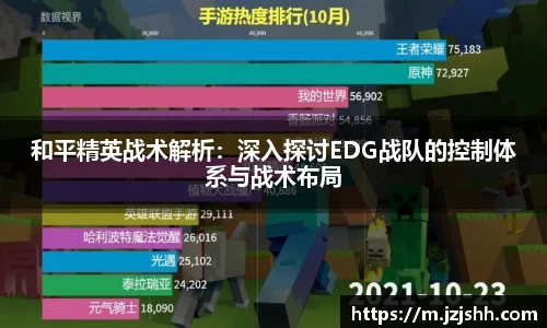 星空综合官网
