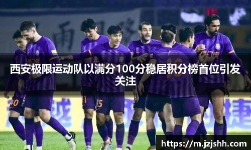 星空综合官网