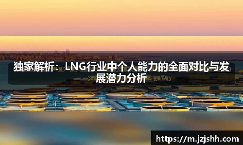 星空综合官网首页