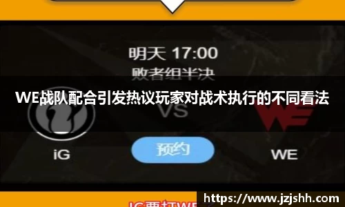 星空XK体育