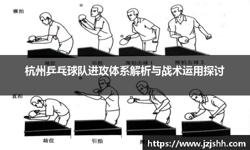 星空XK体育