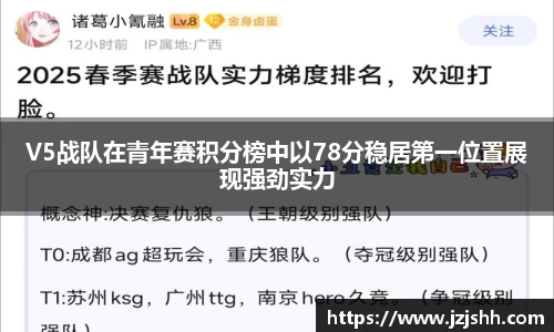 星空综合官网首页