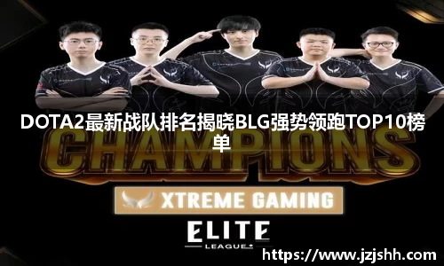 星空XK体育