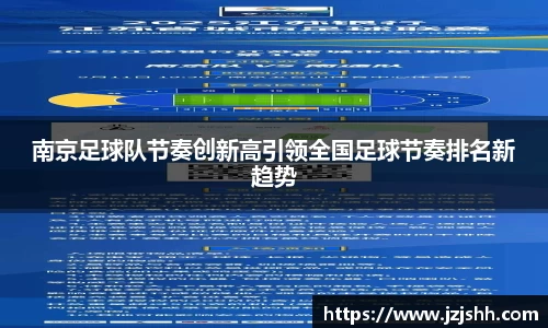 星空·综合体育