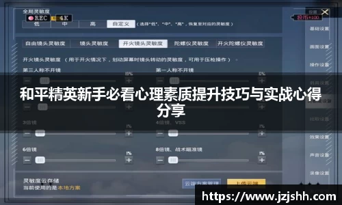 星空XK体育