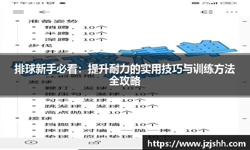星空XK体育