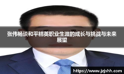 星空综合官网