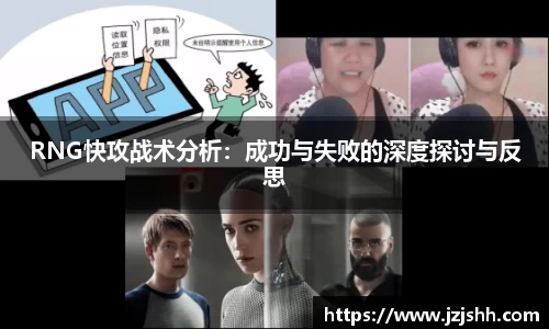 星空XK体育