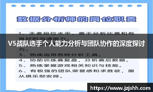 星空XK体育