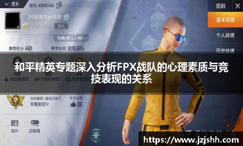 星空XK体育