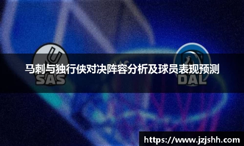 星空XK体育