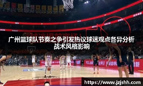 星空XK体育