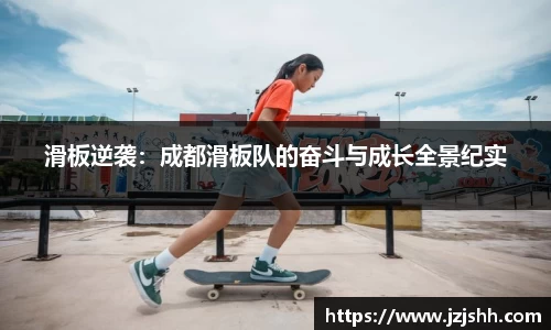 星空·综合体育