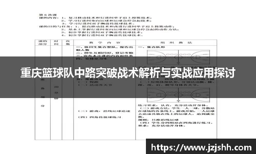 星空·综合体育