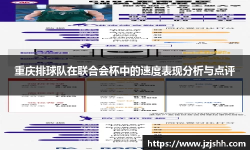 星空综合官网首页