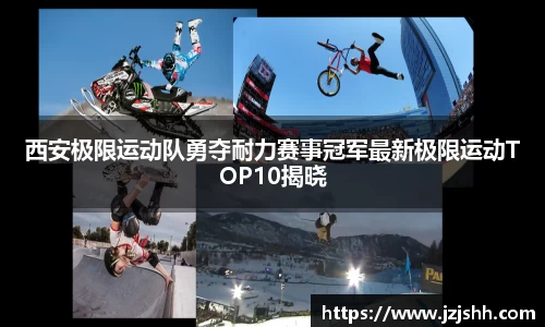 星空·综合体育