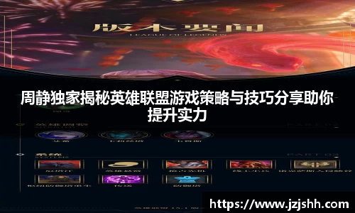 星空·综合体育