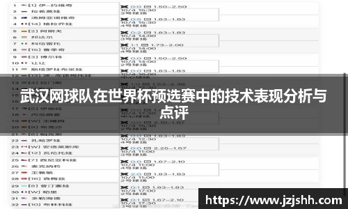 星空·综合体育